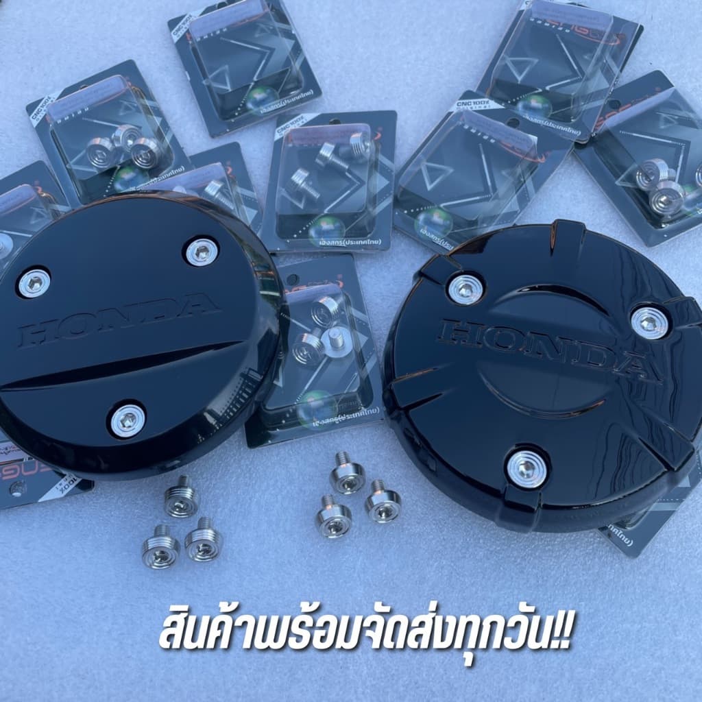 ชุดน็อตยึดฝากลมกันร้อน WAVE125 ทุกรุ่น งานสเเตนเลสเเท้ บูชฝากลมกันร้อนเวฟ125 น็อตฝากลมกันร้อนเวฟ125 ชุดยึดฝาครอบ - รูปที่ 6